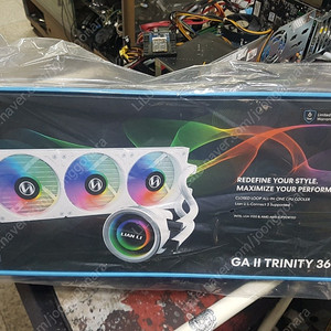 수냉쿨러 리안리 갤러하드2 GA II TRINITY 360 화이트