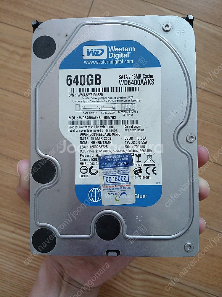 한창 SSD 256GB, 씨게이트 바리쿠다 500GB,...--0