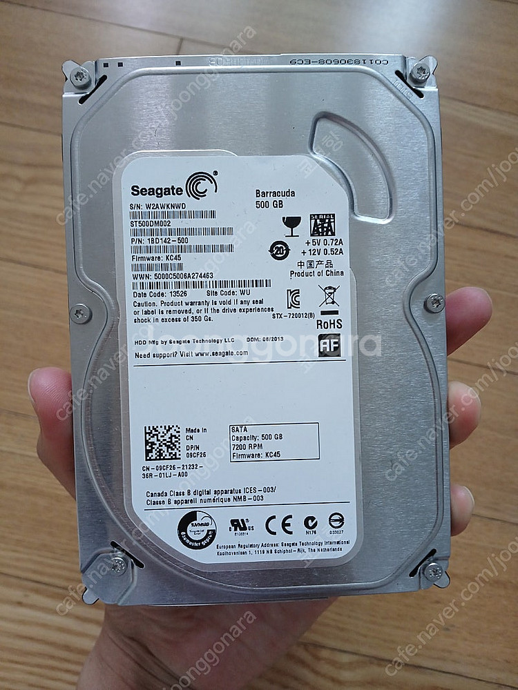 한창 SSD 256GB, 씨게이트 바리쿠다 500GB,...--1