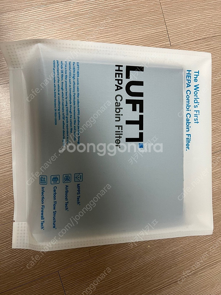 쏘렌토 UM/모하비 더 마스터 에어컨 필터 판매--0