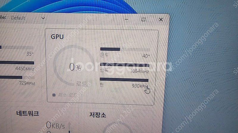 GTX760 기가바이트 2G 판매--0