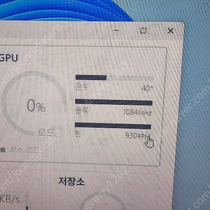 GTX760 기가바이트 2G 판매