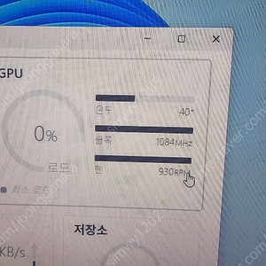 GTX760 기가바이트 2G 판매