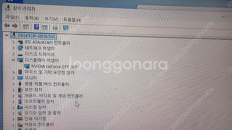 GTX760 기가바이트 2G 판매--1