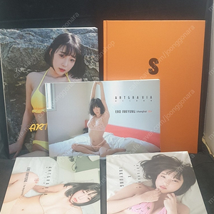 할인,강인경,사진집,화보집,아트그라비아