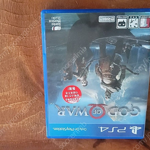 ps4갓오브워