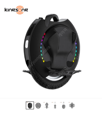 킹송 16s 삽니다--0