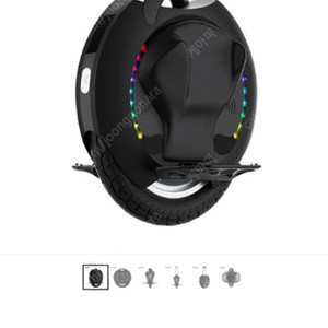 킹송 16s 삽니다