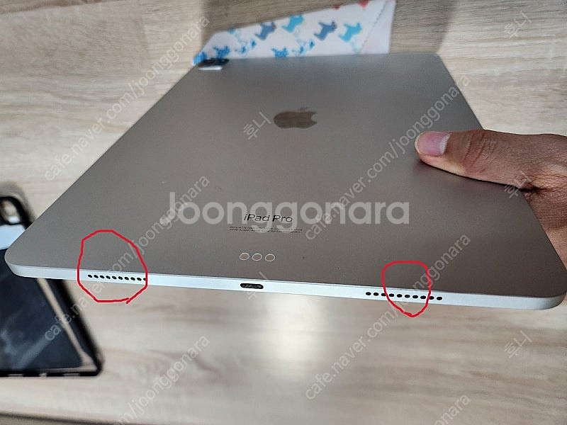 아이패드 프로 12.9 (6세대, 128GB, Wi-F...--8