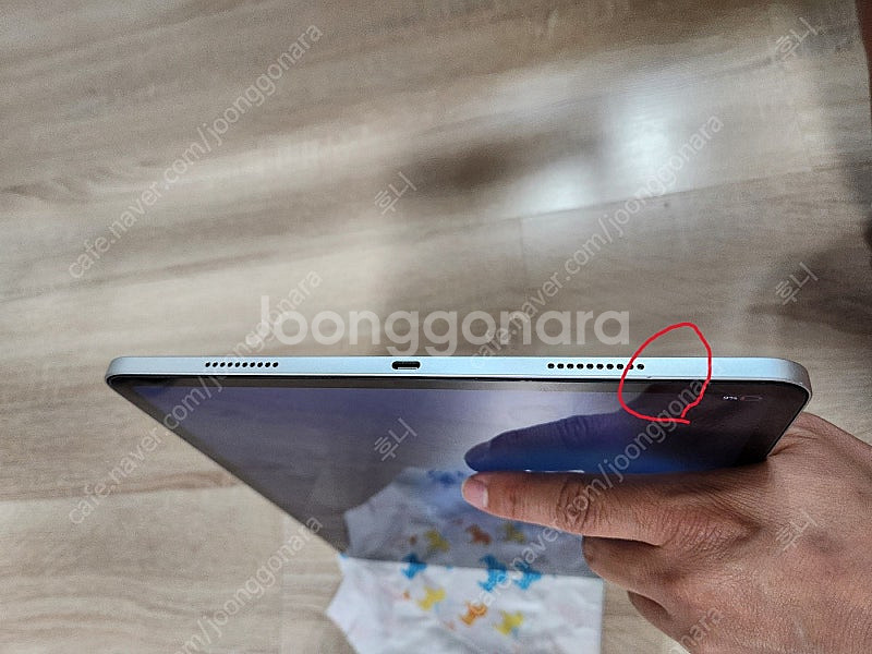 아이패드 프로 12.9 (6세대, 128GB, Wi-F...--9