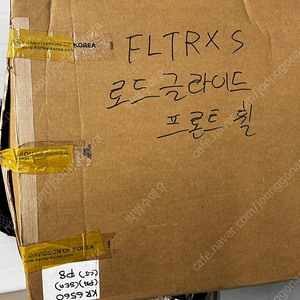 할리 데이비슨 로드 글라이드 순정 휠 & 타이어 중고 신품급 판매 (130/60B19 M/C 61H)