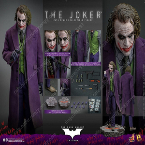 핫토이 DX32 조커 조형모 팝니다.