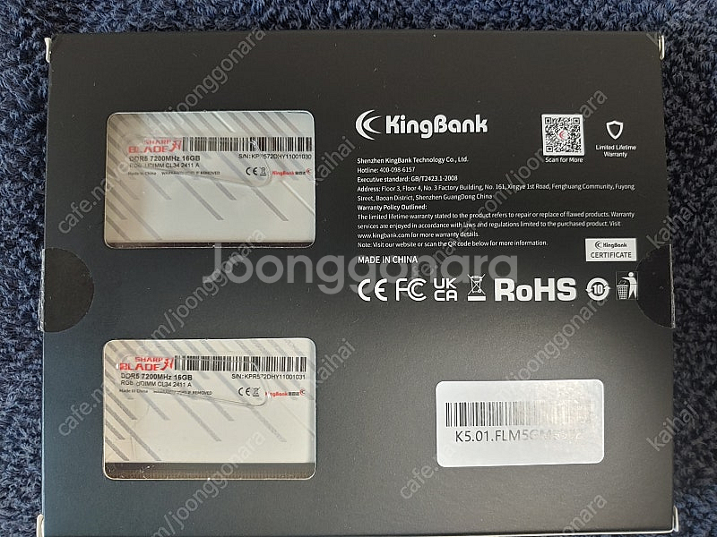 킹뱅크 KingBank DDR5 7200 CL34 32--0