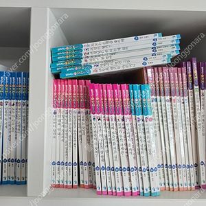 통큰경제동화
