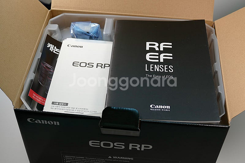 EOS RP 바디--8