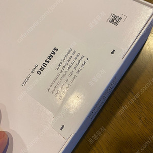 갤럭시 북5 Pro 16인치 Ultra 5 512g 램16g 실버 미개봉 새상품 팝니다