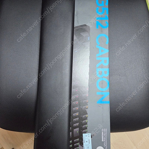 로지텍 G512 GX 갈축 키보드 + 정품팜레스트