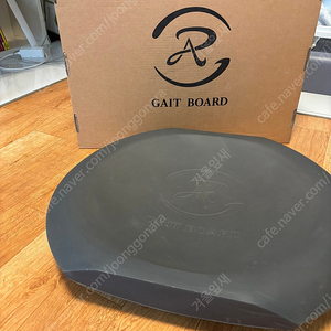 아펠 게이트 밸런스 board