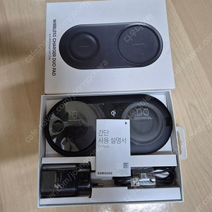 삼성 듀오 무선 충전기