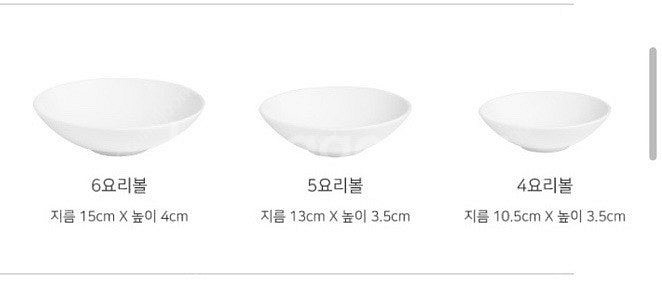 한국도자기 더셰프, 더셰프프리미엄 4인 그릇세트 (총1...--3