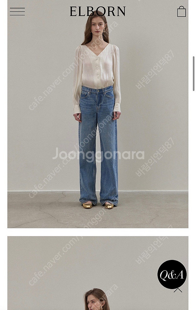 엘보른 블라우스--1