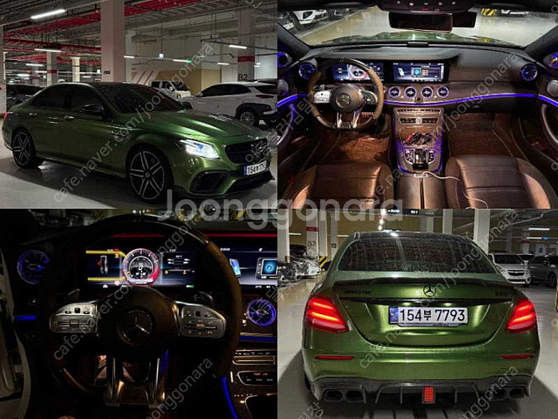 벤츠 E-클래스 W213 E63 AMG 4MATIC+ 선착순 판매합니다 ★전액할부★저신용★--0