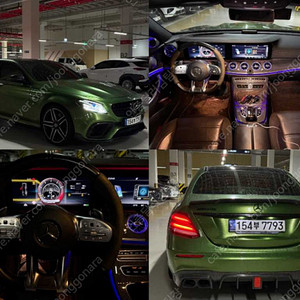 벤츠 E-클래스 W213 E63 AMG 4MATIC+ 선착순 판매합니다 ★전액할부★저신용★