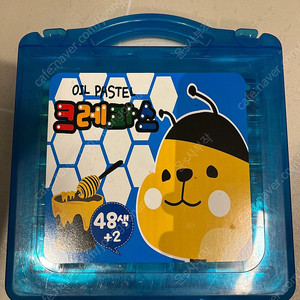 크레파스 48색