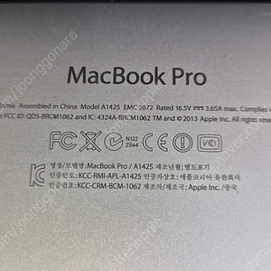 MacBook Pro 13-inch early 2013 i7