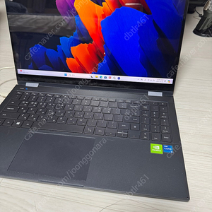 삼성 갤럭시북 플렉스2 15.6 NT950QDZ-G58AZ 팝니다