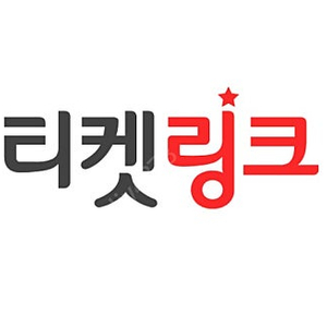 5월 31일 kt 기아전 1루 응지석 2연석 교환하실 분