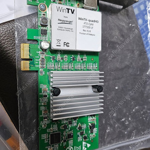 하우포지 WinTV QuadHD 동시 4채널 시청 TV 녹화카드