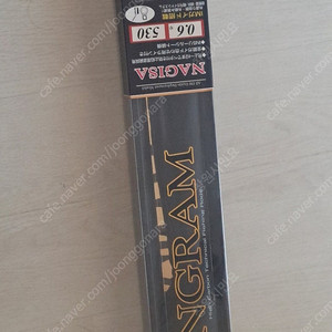 경남 창원시 )니신 인그람 나기사 06대