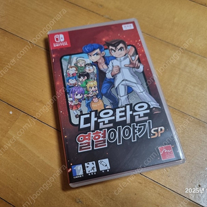 닌텐도 스위치 다운타운 열혈이야기 택포 3.3만원