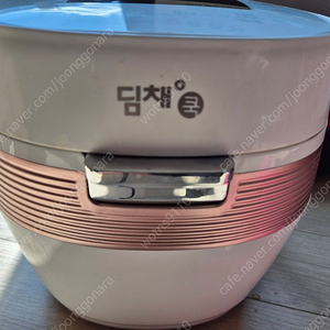 LG 싸이킹 진공청소기 딤체 3인용인용 전기밥솥​​​​​