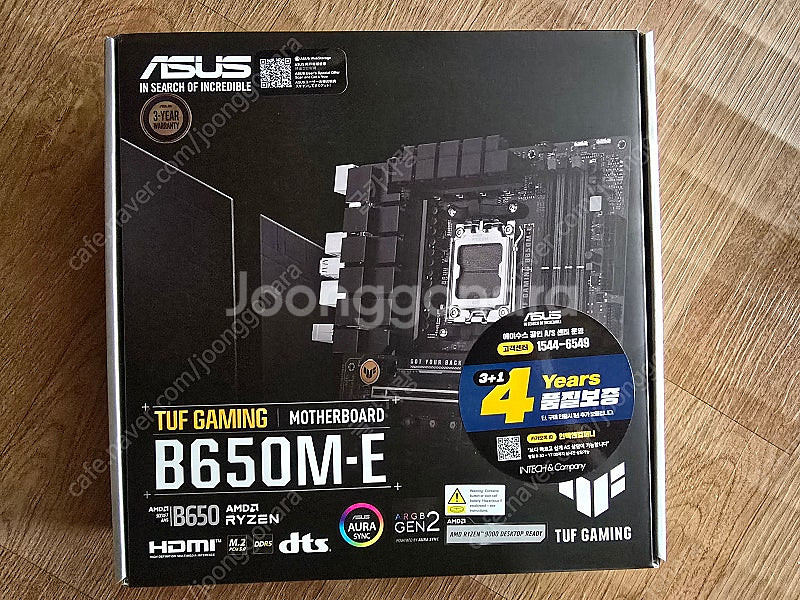 광주) ASUS TUF B650M E 메인보드 미개봉--0