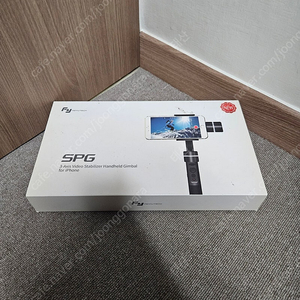 페이유 SPG 스마트폰 고프로 3축 짐벌 판매합니다