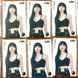 블랙핑크 BC edition2 LISA 리사 포카 포토카드