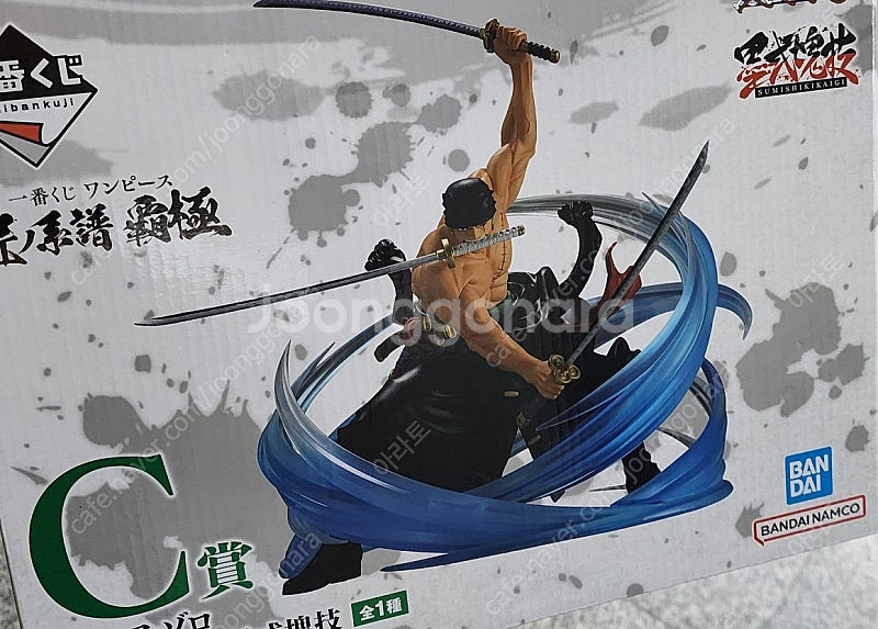 제일복권(이치방쿠지) 원피스 장인의 계보 B상, C상 ...--1