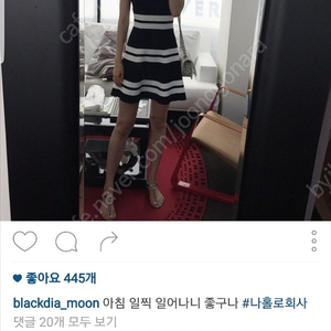 한스스타일 블러썸 원피스 새상품