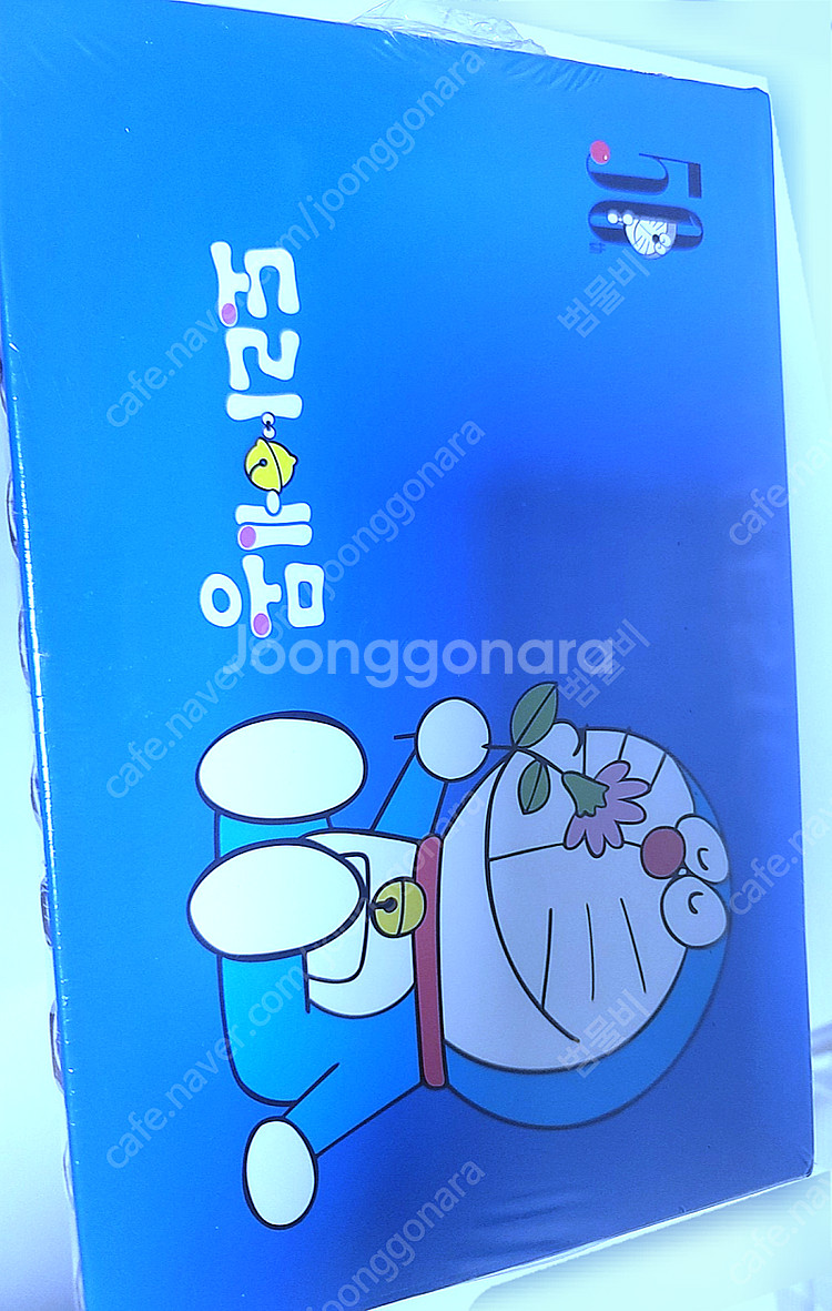 팝니다!!) 미개봉 드래곤볼 슈퍼 1~20권 / 아케비...--5
