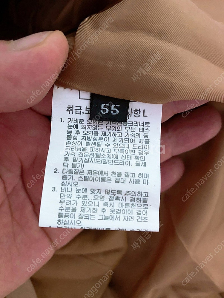 (55)여자양가죽7소매부코트--6