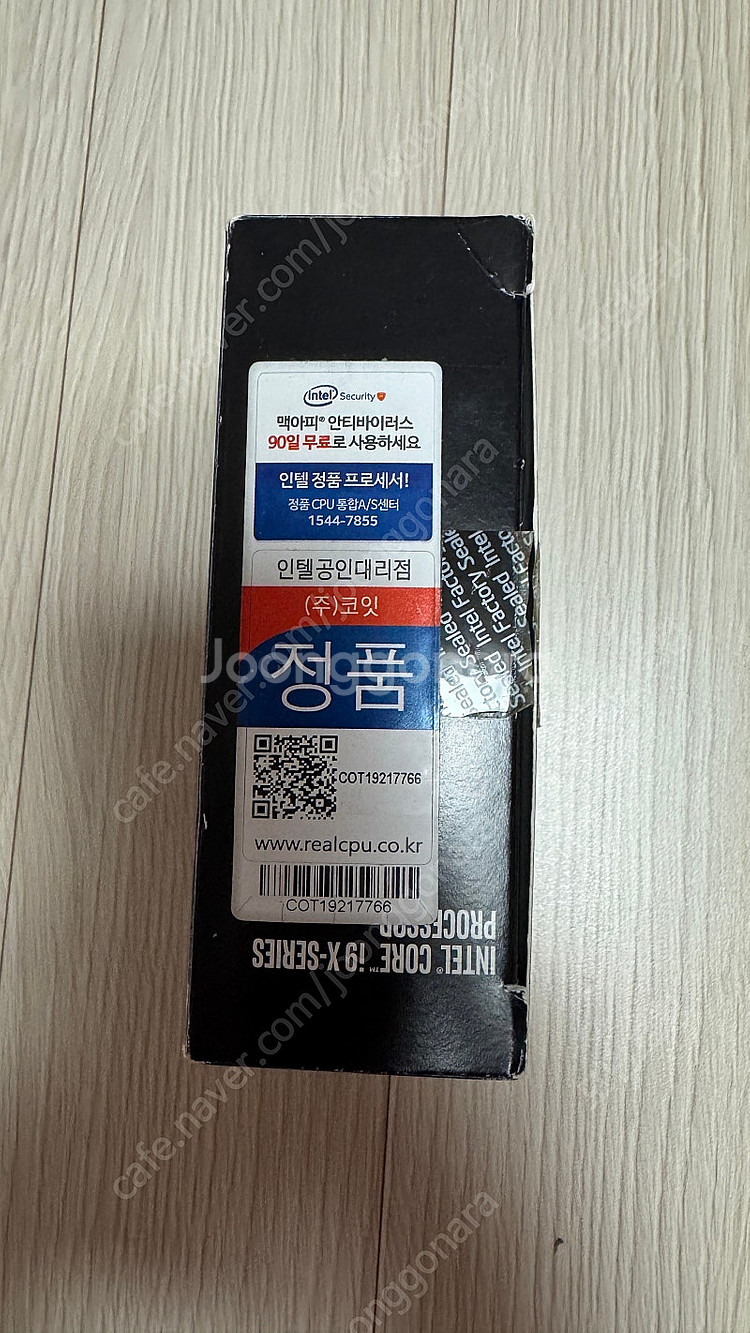 i9-10900X LGA-2066cpu 판매합니다--1