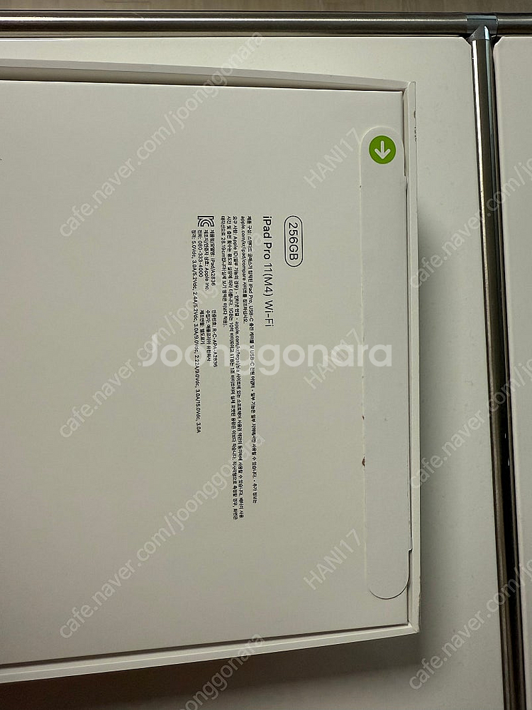 아이패드 프로 11 M4 256GB 새상품--1