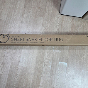 레이저 의자 러그, 매트 Razer Sneki Snek Floor Rug