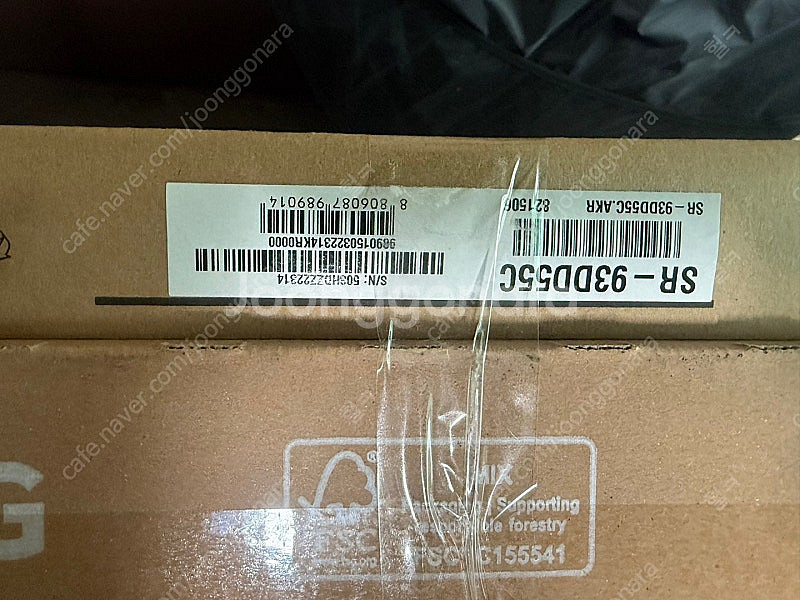 LG 울트라HD TV 50인치 박스미개봉 상품--2