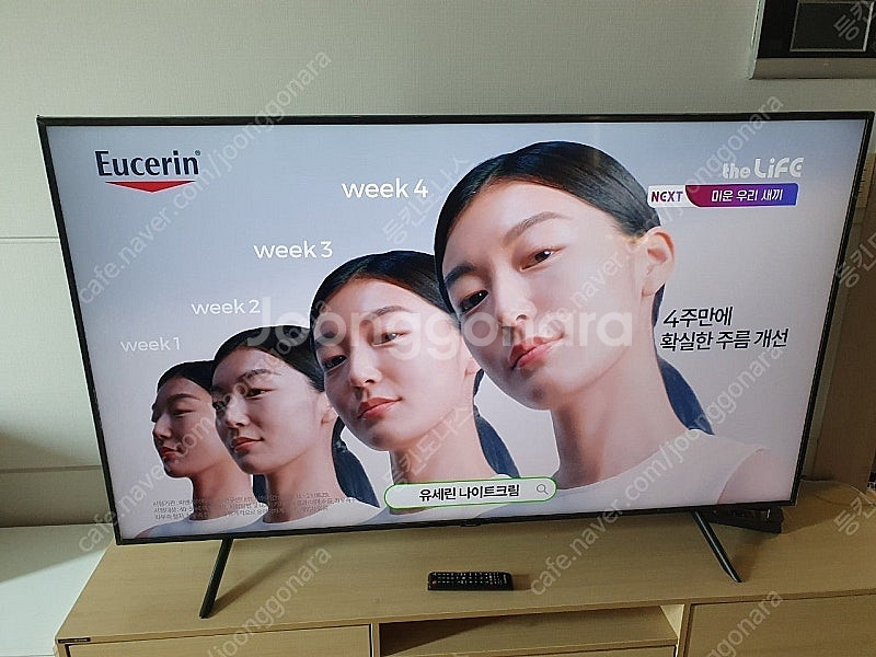 삼성 50인치 스마트TV KU50UT7050FXKR--0