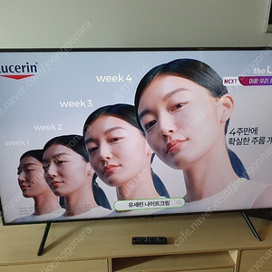 삼성 50인치 스마트TV KU50UT7050FXKR