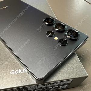 갤럭시S25 울트라 512GB 제트블랙 자급제 풀박 + 정품케이스 3개 일괄 판매