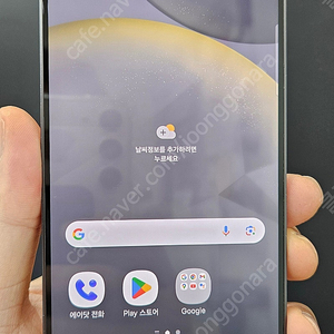 갤럭시S24 S921 256G 블랙 48만 인천 부평